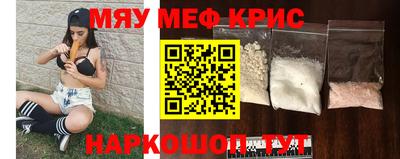 ешки Ипатово