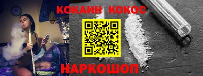 ешки Ипатово