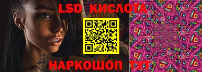 ешки Ипатово