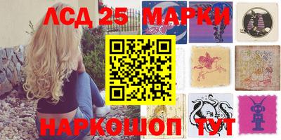 ешки Ипатово