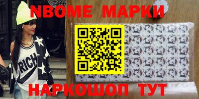 герыч Изобильный