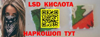 герыч Изобильный