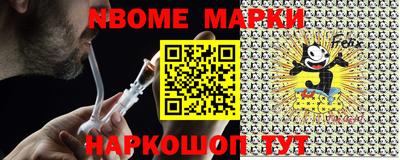 ешки Ипатово