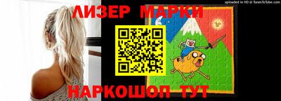 а пвп мука Ирбит