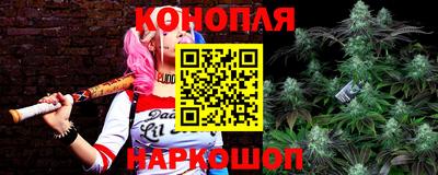 ешки Ипатово