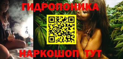 а пвп мука Ирбит