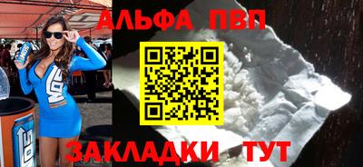 ешки Ипатово
