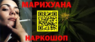 герыч Изобильный