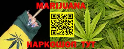 ешки Ипатово