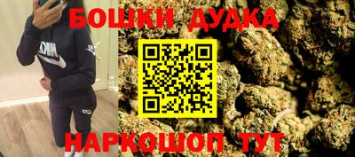 герыч Изобильный