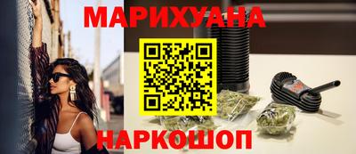 герыч Изобильный