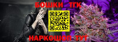 а пвп мука Ирбит