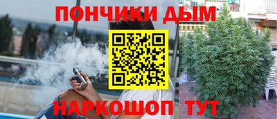 герыч Изобильный