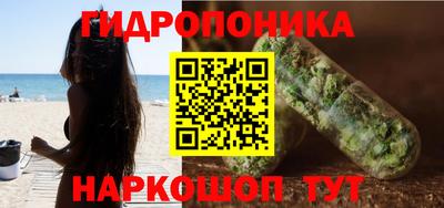герыч Изобильный