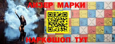 а пвп мука Ирбит