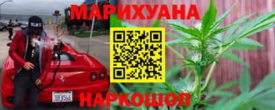 ешки Ипатово