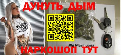 ешки Ипатово
