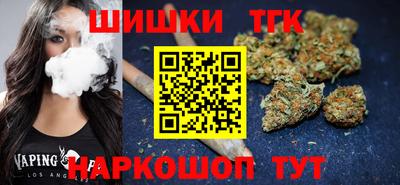 а пвп мука Ирбит
