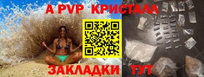 герыч Изобильный