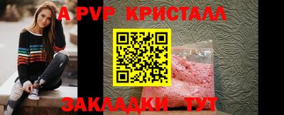 герыч Изобильный