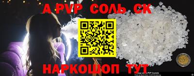 герыч Изобильный