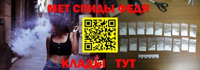 а пвп мука Ирбит