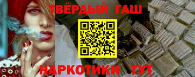 а пвп мука Ирбит