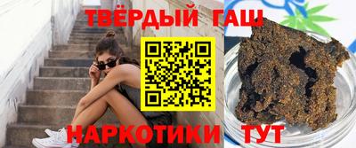 ешки Ипатово