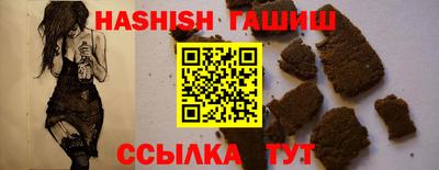 а пвп мука Ирбит