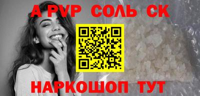 герыч Изобильный