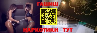 герыч Изобильный